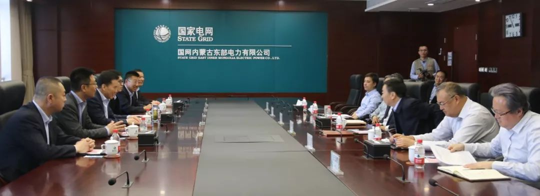 海洋之神游戏平台智能董事长张传卫与国网蒙东电力公司总经理张成松会谈1.jpg