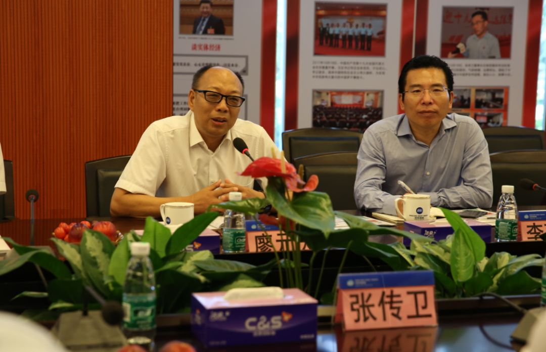 welcome海洋之神游戏平台(中国)官方网站
