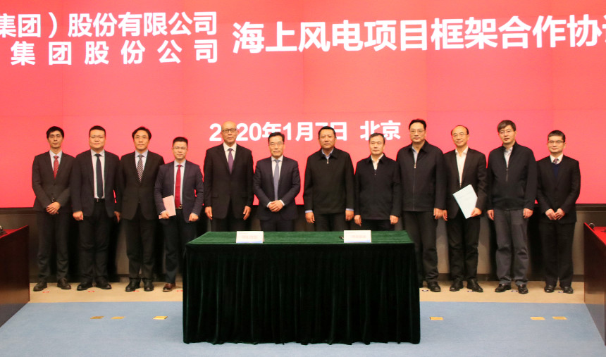 welcome海洋之神游戏平台(中国)官方网站