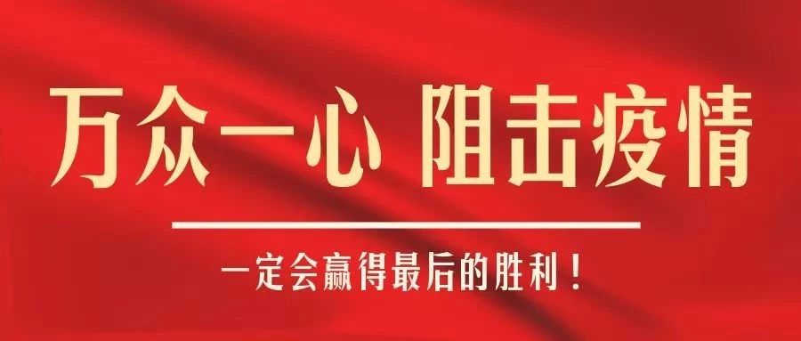 welcome海洋之神游戏平台(中国)官方网站