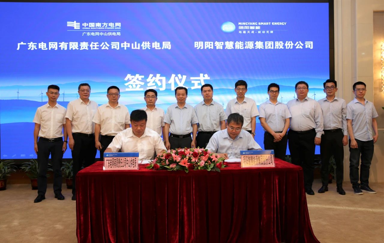 welcome海洋之神游戏平台(中国)官方网站