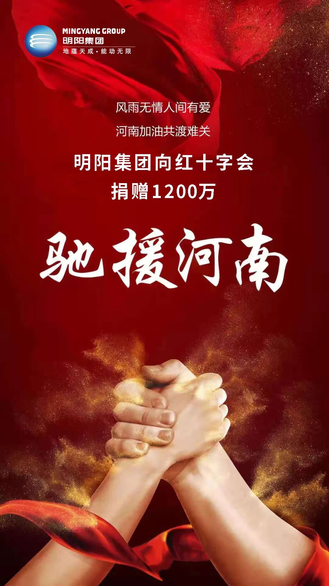 welcome海洋之神游戏平台(中国)官方网站