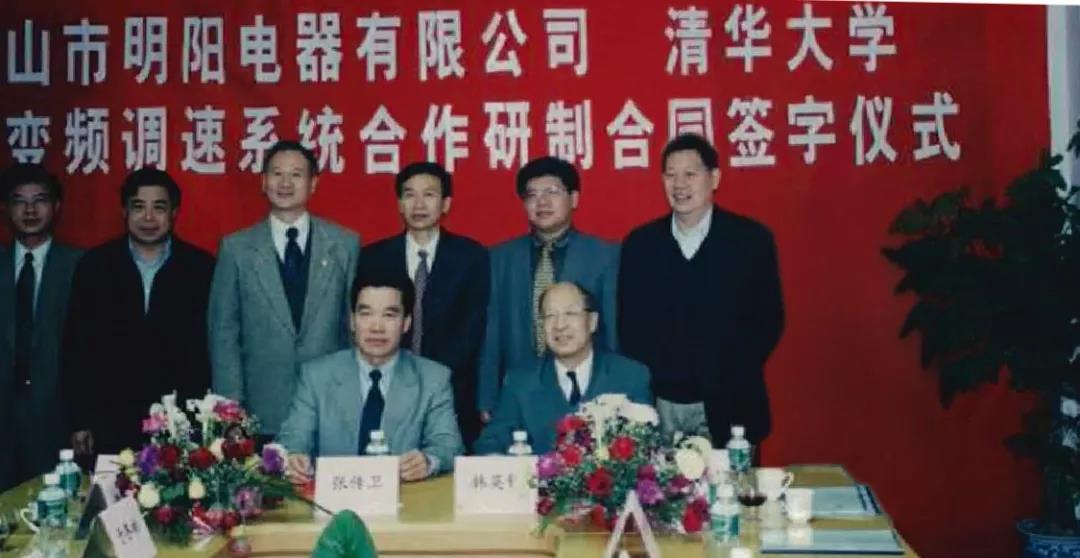 welcome海洋之神游戏平台(中国)官方网站