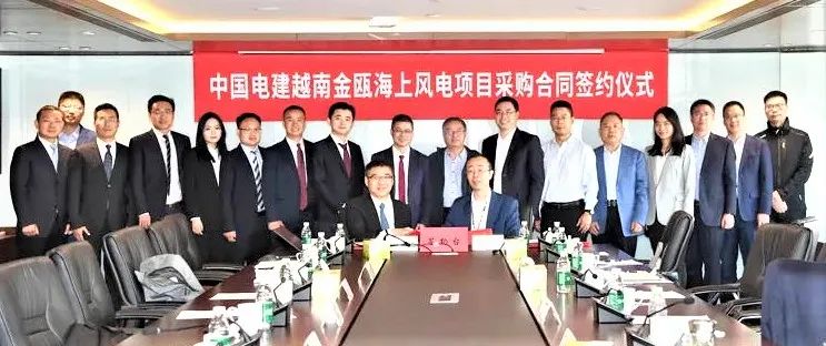 welcome海洋之神游戏平台(中国)官方网站