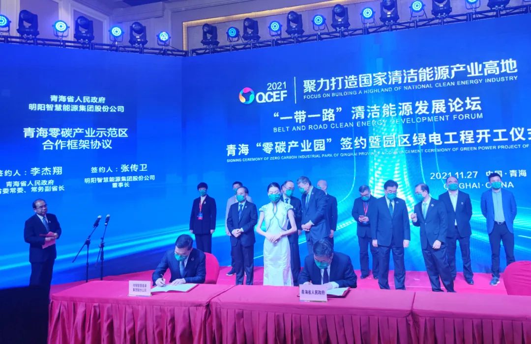 welcome海洋之神游戏平台(中国)官方网站