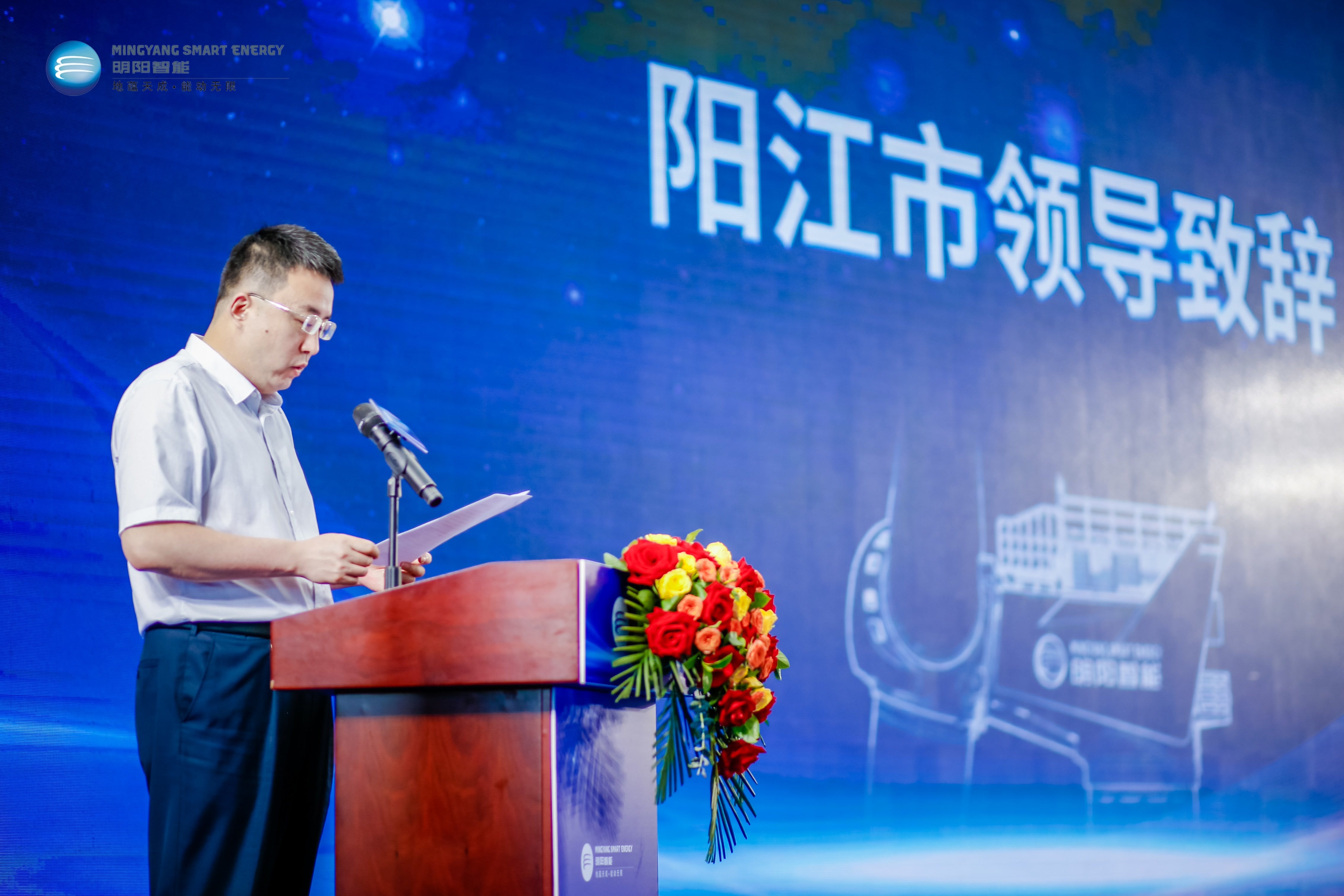 welcome海洋之神游戏平台(中国)官方网站