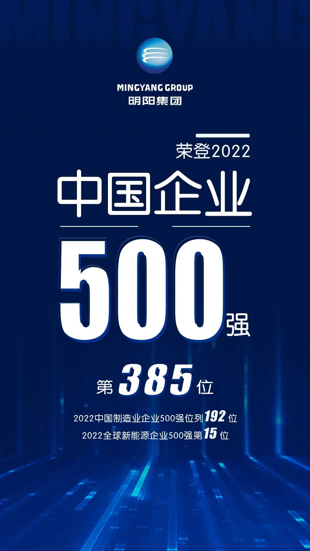 welcome海洋之神游戏平台(中国)官方网站