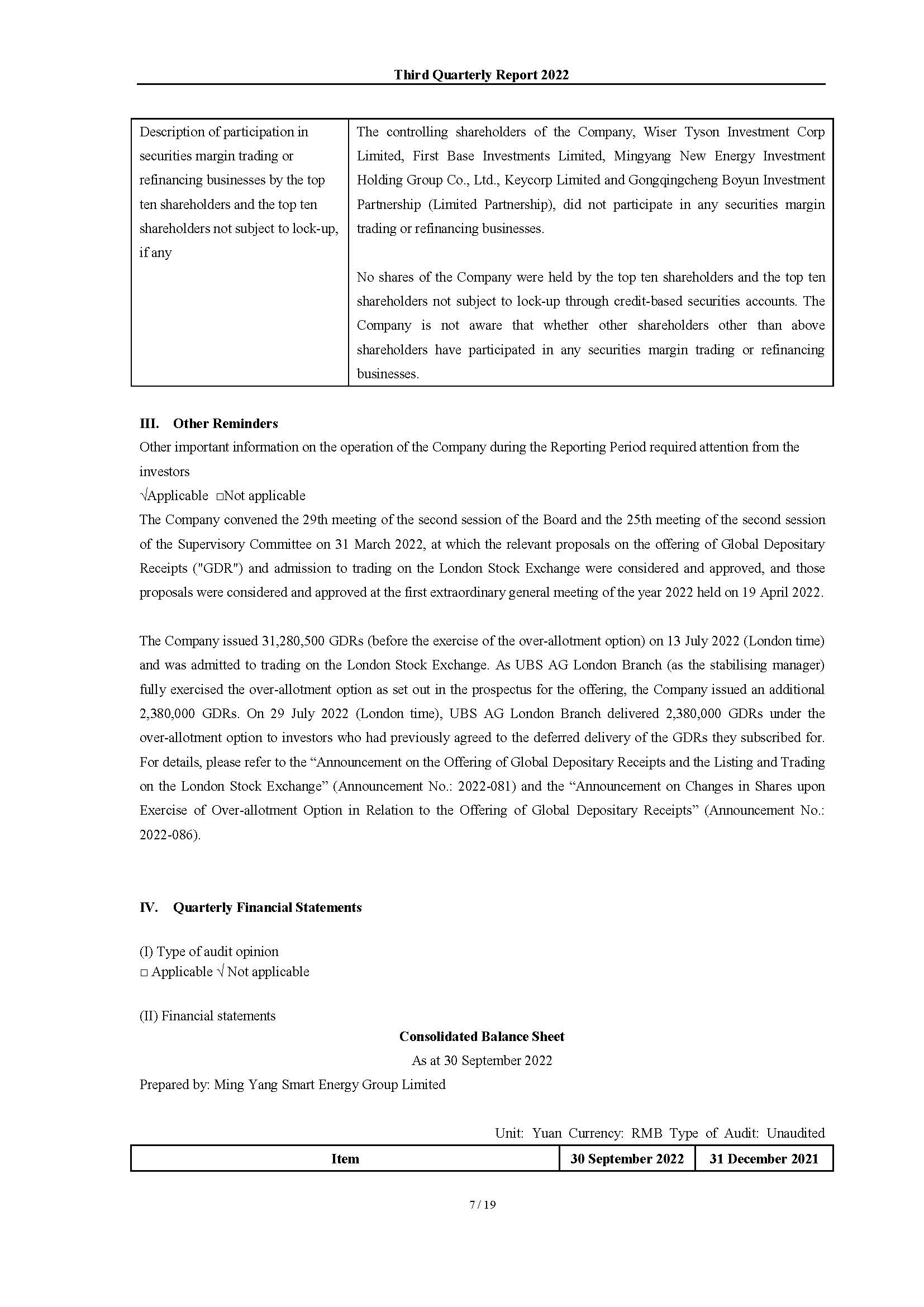 welcome海洋之神游戏平台(中国)官方网站