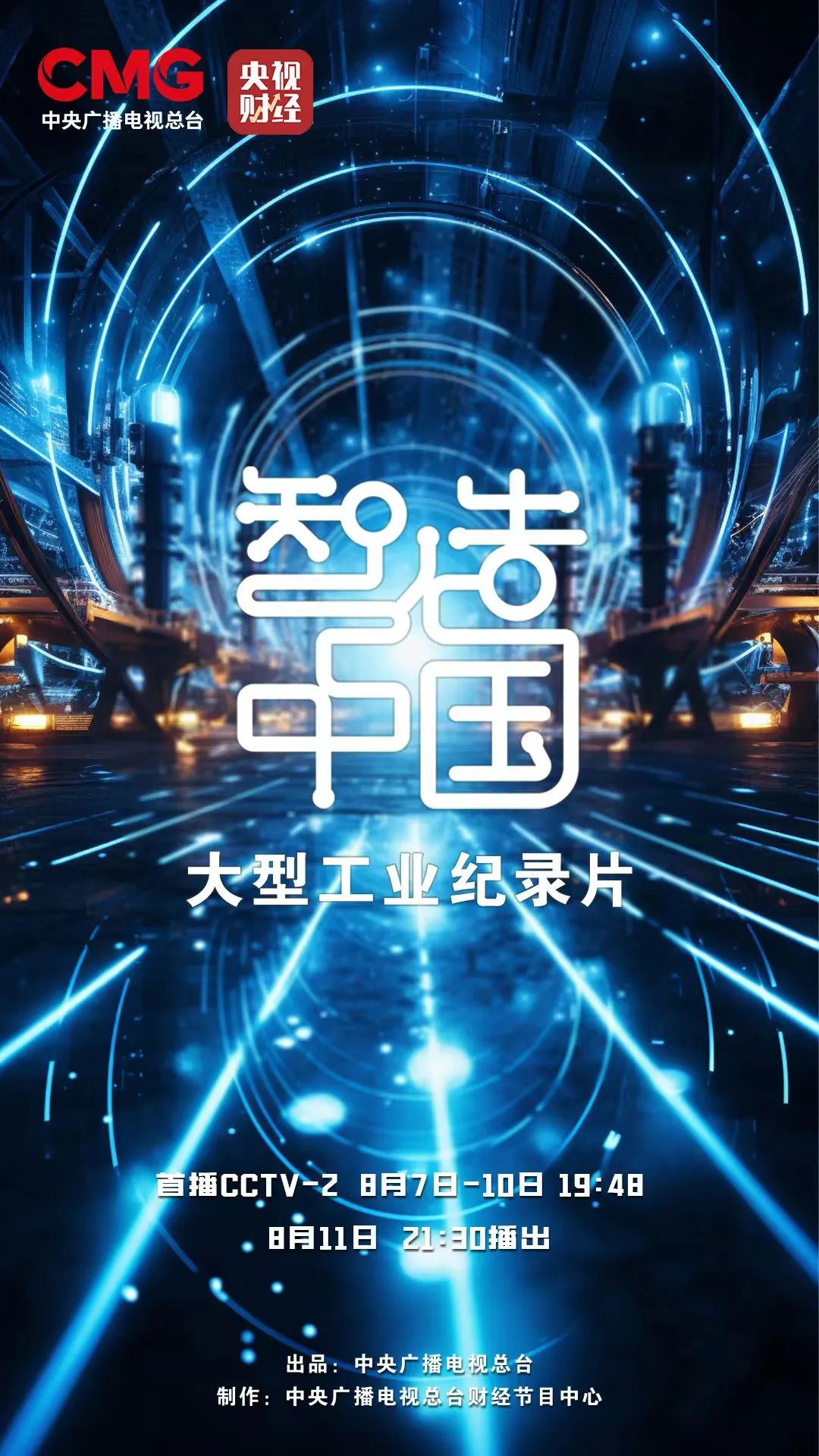 welcome海洋之神游戏平台(中国)官方网站