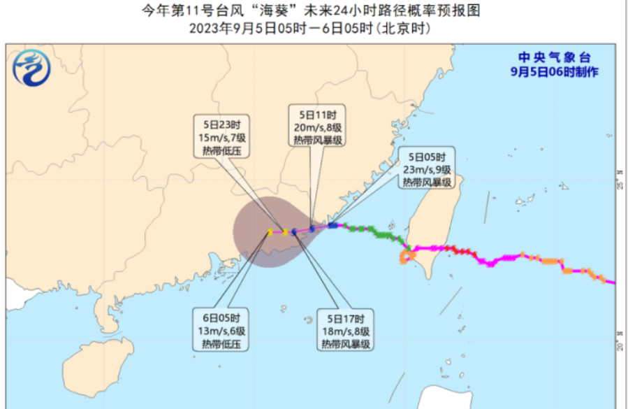 welcome海洋之神游戏平台(中国)官方网站