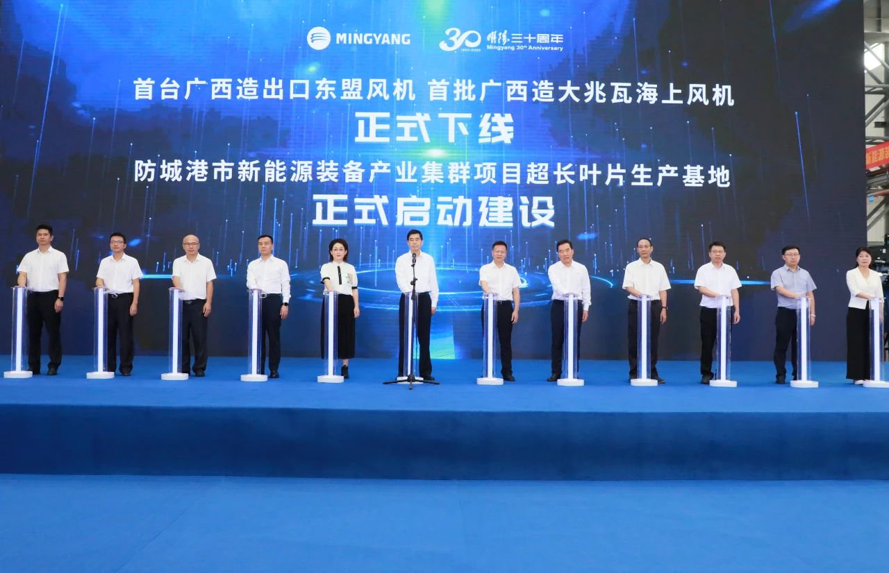 welcome海洋之神游戏平台(中国)官方网站