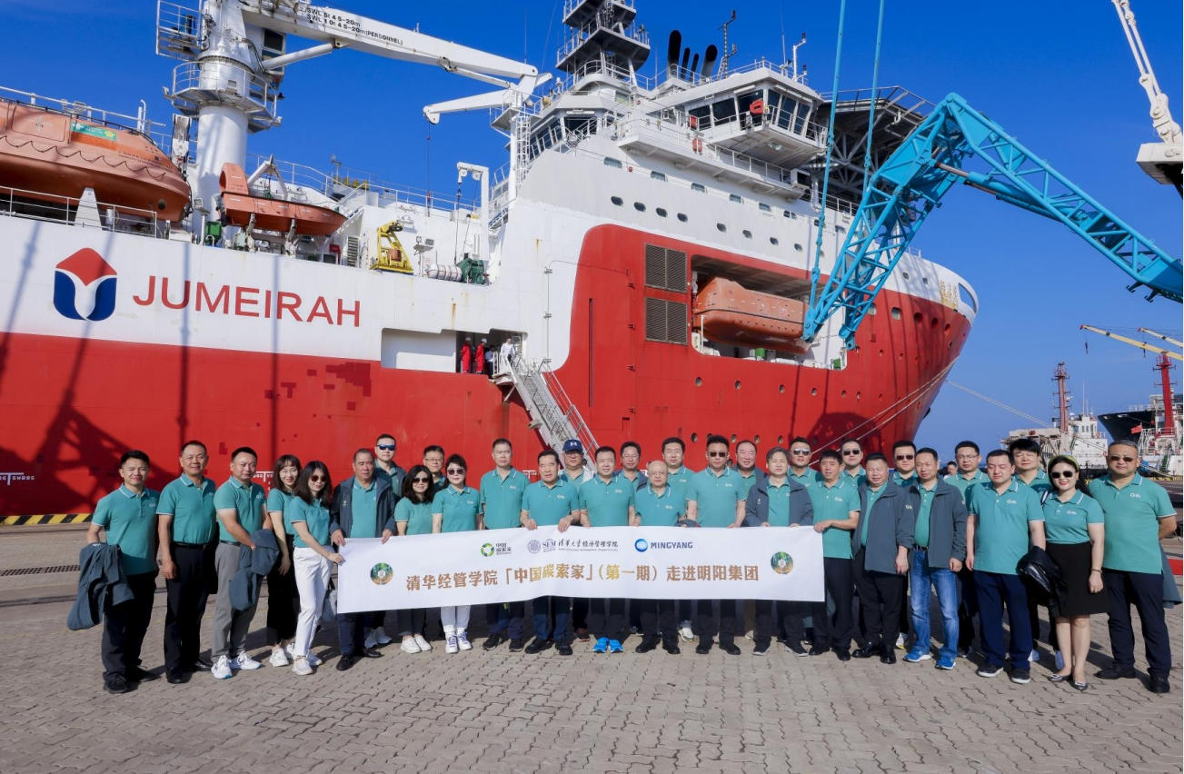 welcome海洋之神游戏平台(中国)官方网站