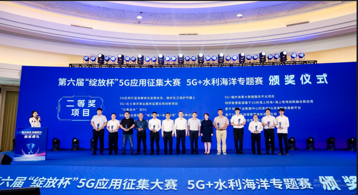 welcome海洋之神游戏平台(中国)官方网站