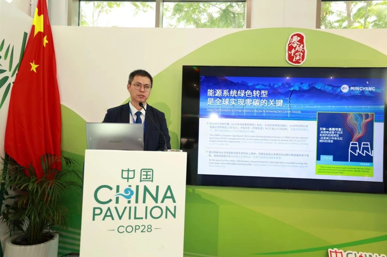 welcome海洋之神游戏平台(中国)官方网站
