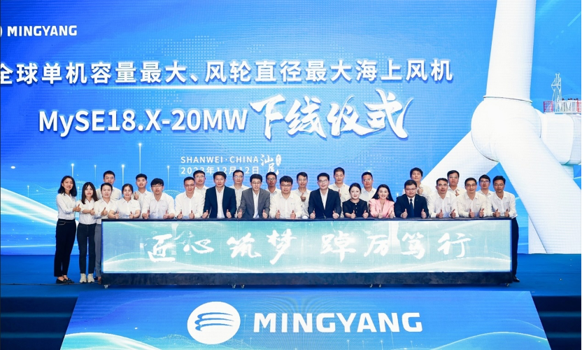 welcome海洋之神游戏平台(中国)官方网站