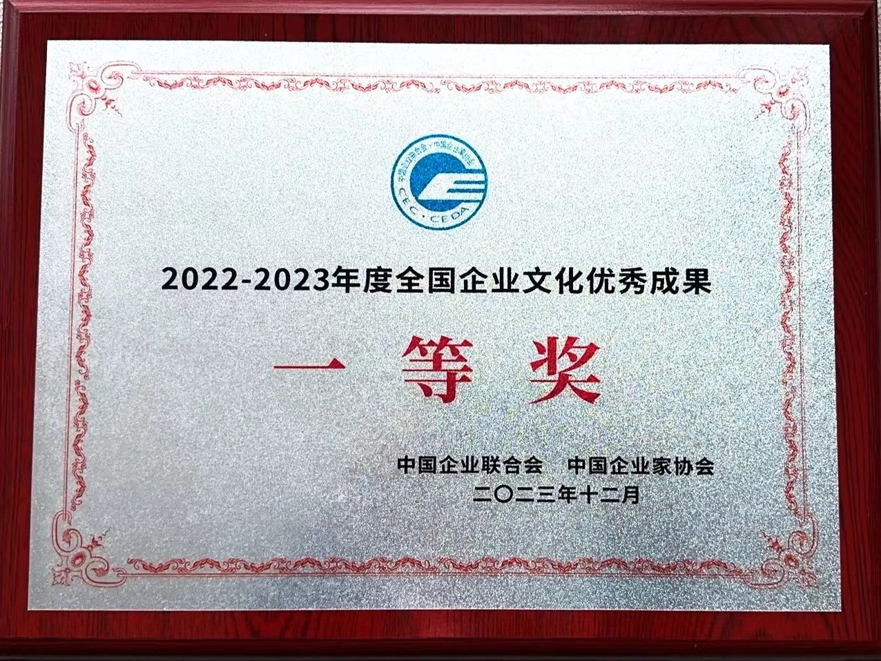 welcome海洋之神游戏平台(中国)官方网站
