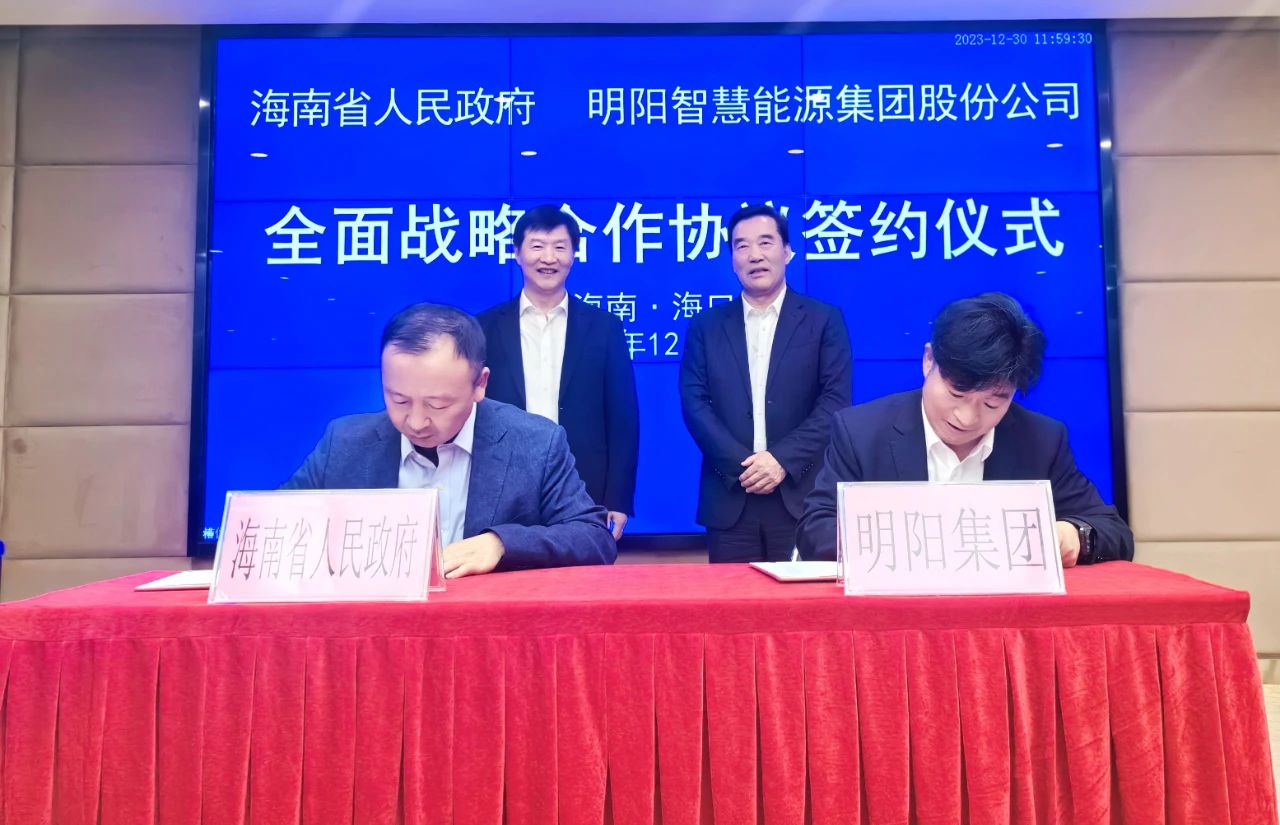 welcome海洋之神游戏平台(中国)官方网站