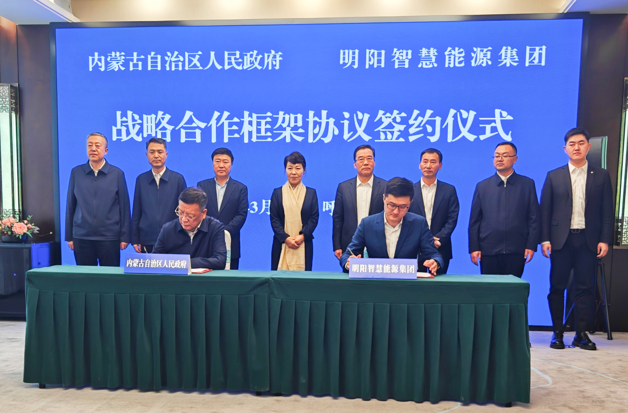 welcome海洋之神游戏平台(中国)官方网站
