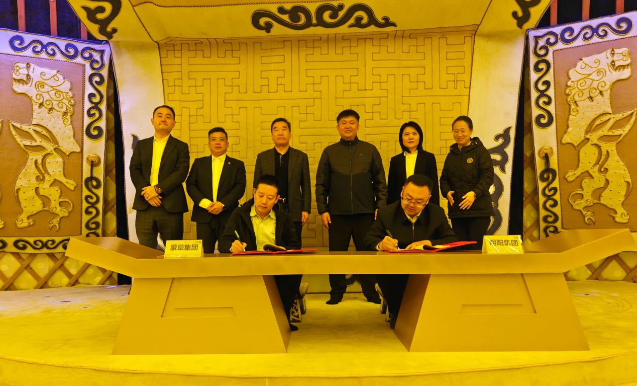 welcome海洋之神游戏平台(中国)官方网站