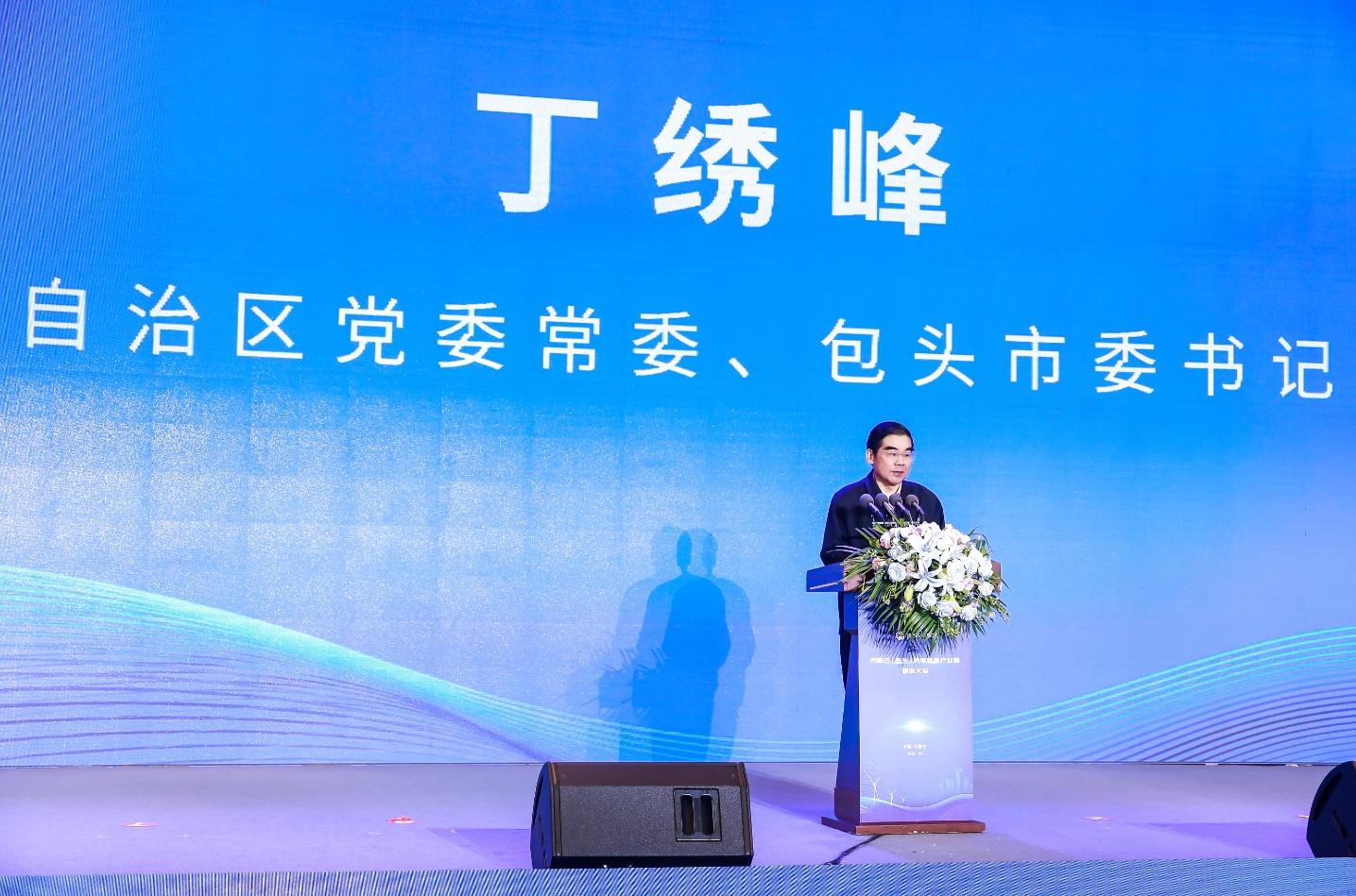welcome海洋之神游戏平台(中国)官方网站