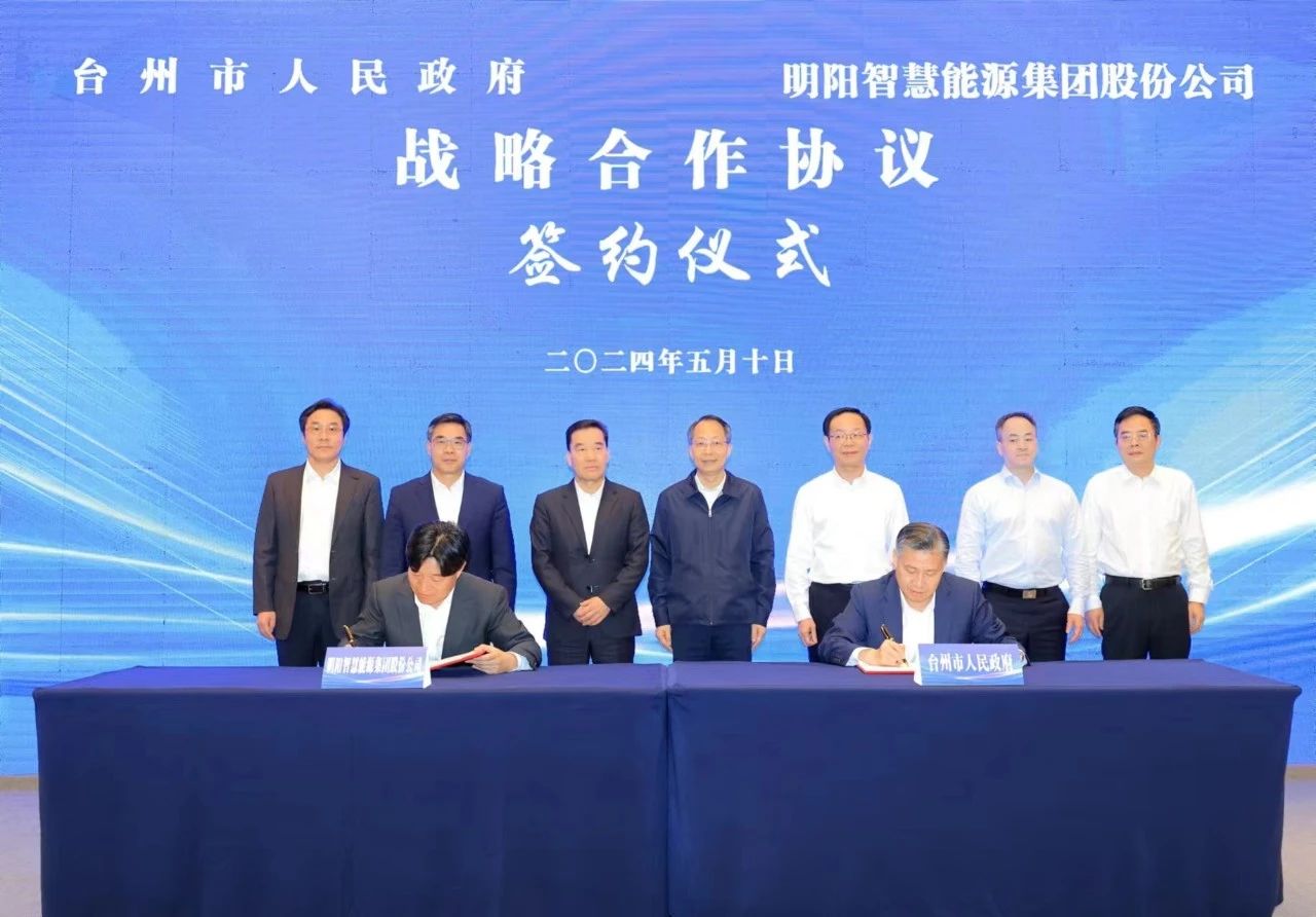 welcome海洋之神游戏平台(中国)官方网站