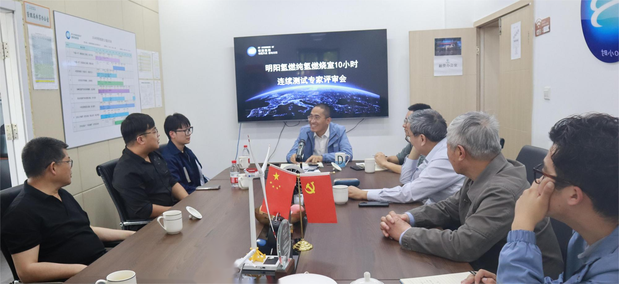 welcome海洋之神游戏平台(中国)官方网站