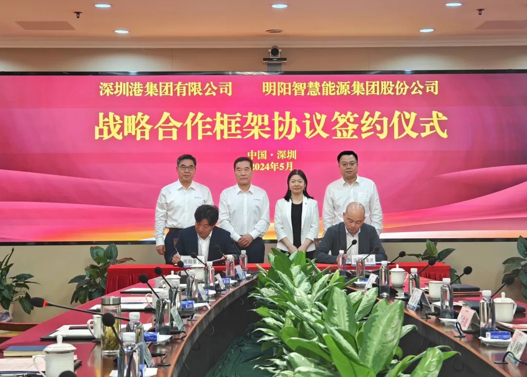 welcome海洋之神游戏平台(中国)官方网站
