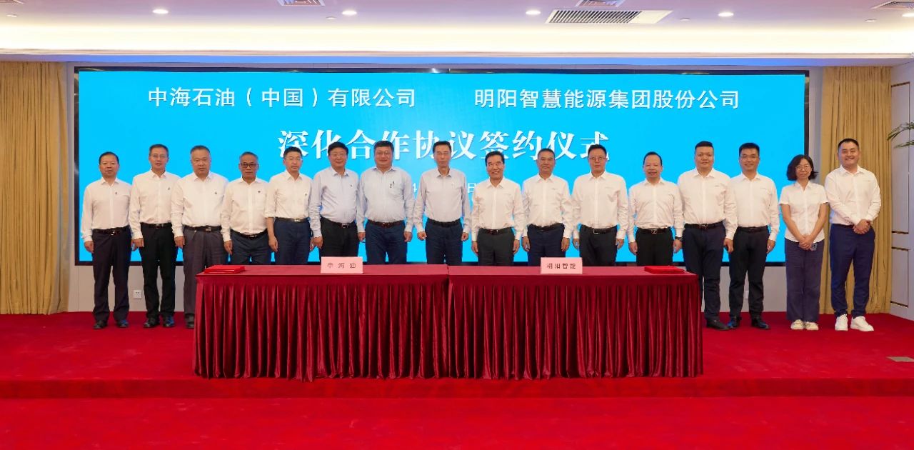 welcome海洋之神游戏平台(中国)官方网站