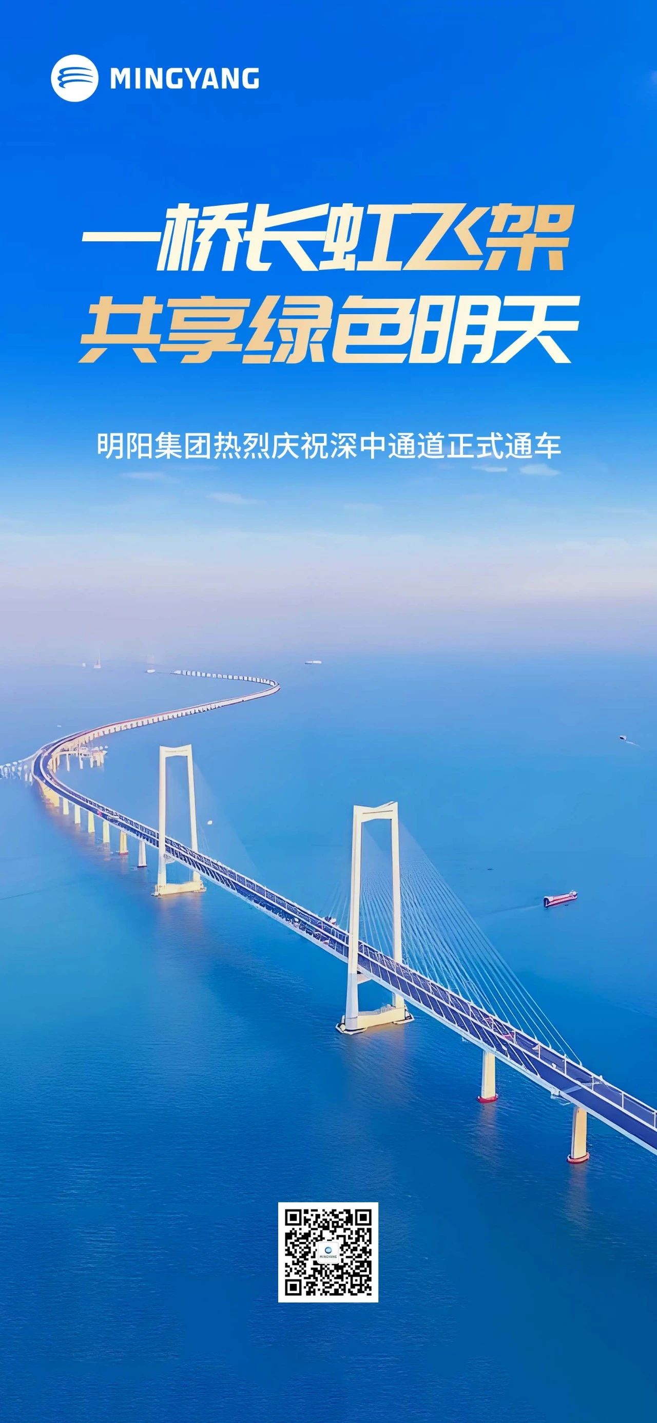 welcome海洋之神游戏平台(中国)官方网站