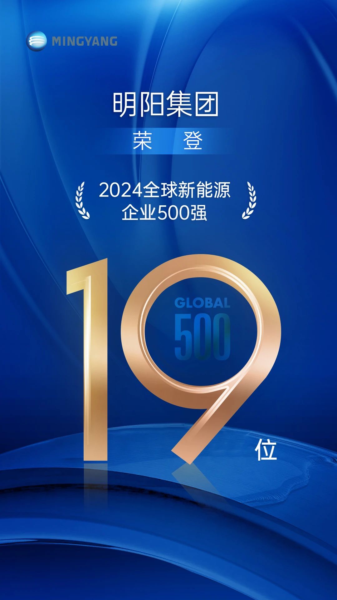 welcome海洋之神游戏平台(中国)官方网站