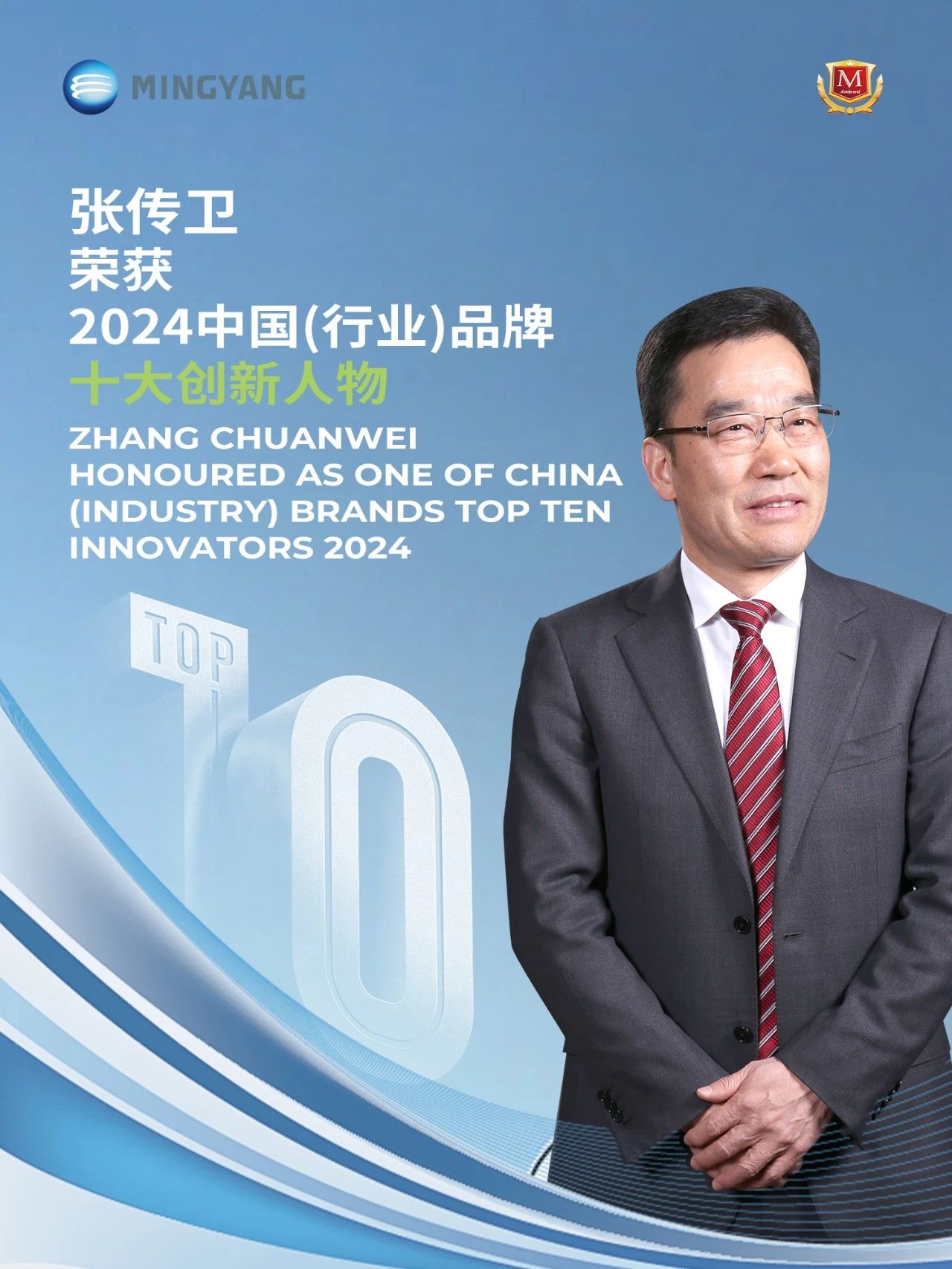 welcome海洋之神游戏平台(中国)官方网站