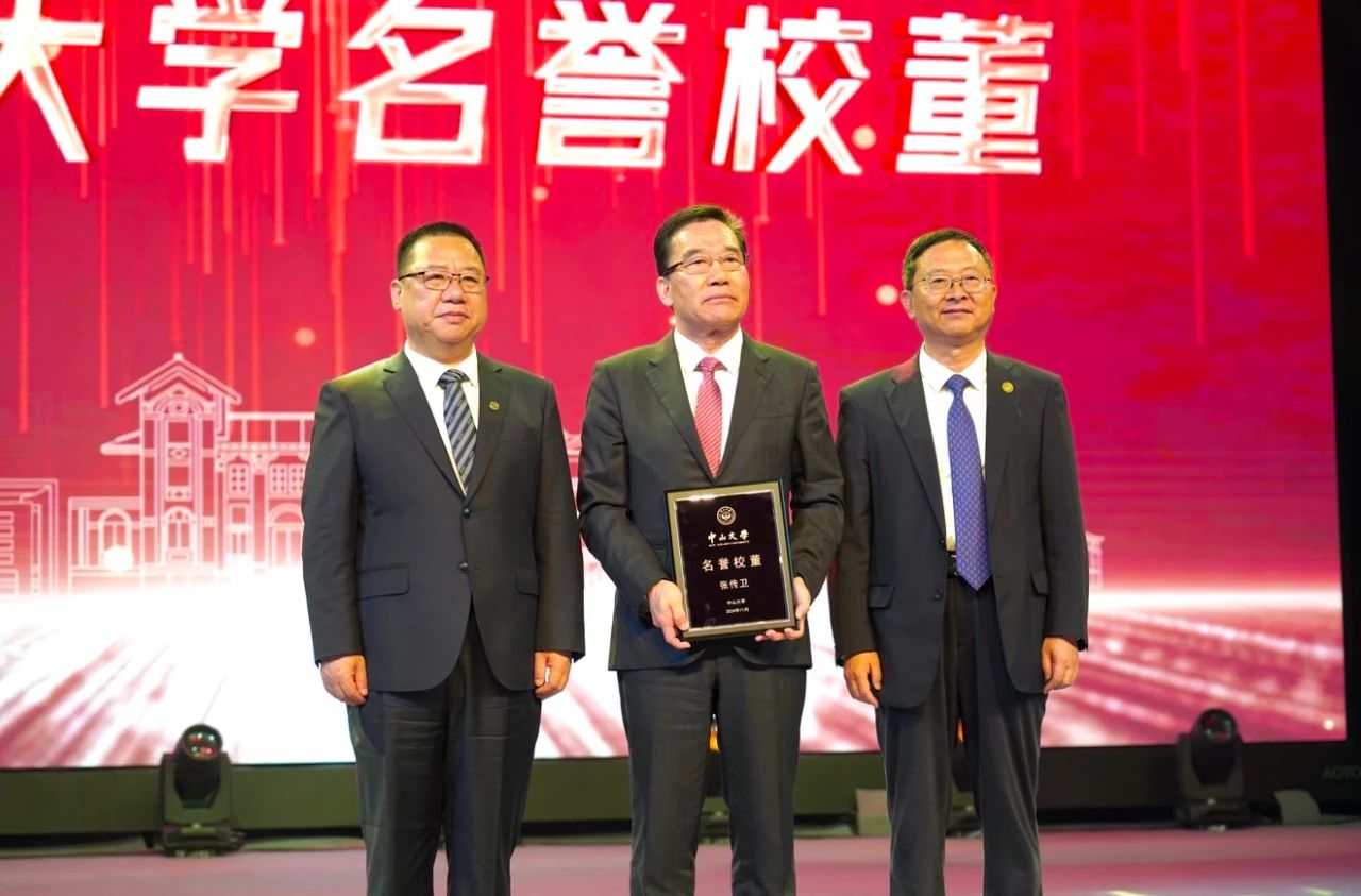 welcome海洋之神游戏平台(中国)官方网站