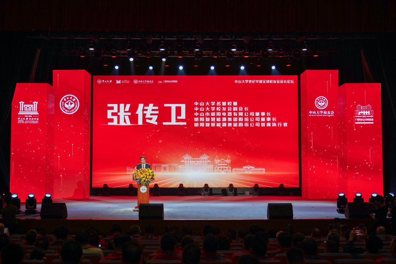 welcome海洋之神游戏平台(中国)官方网站
