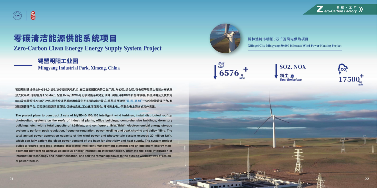 welcome海洋之神游戏平台(中国)官方网站