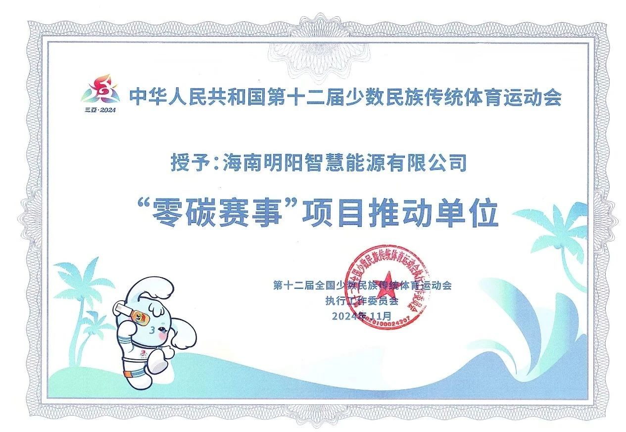 welcome海洋之神游戏平台(中国)官方网站