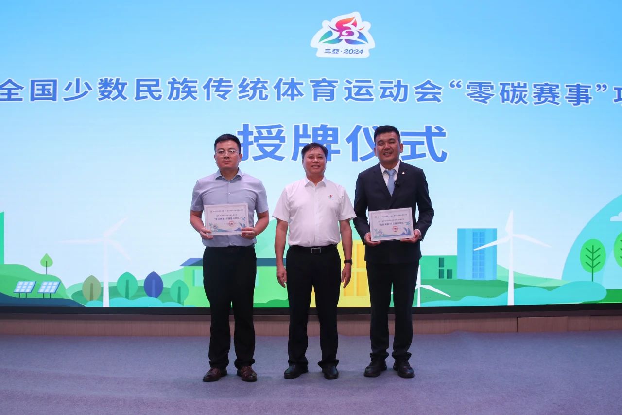 welcome海洋之神游戏平台(中国)官方网站