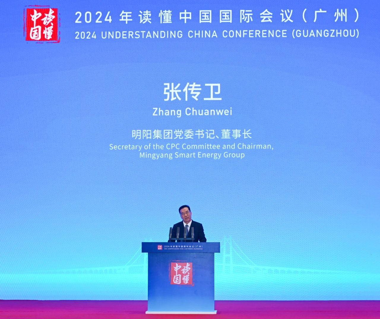 welcome海洋之神游戏平台(中国)官方网站