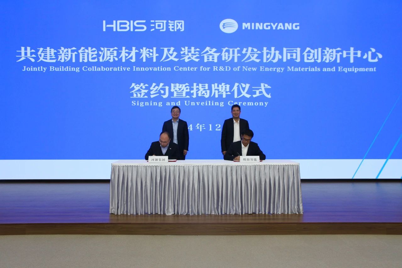 welcome海洋之神游戏平台(中国)官方网站