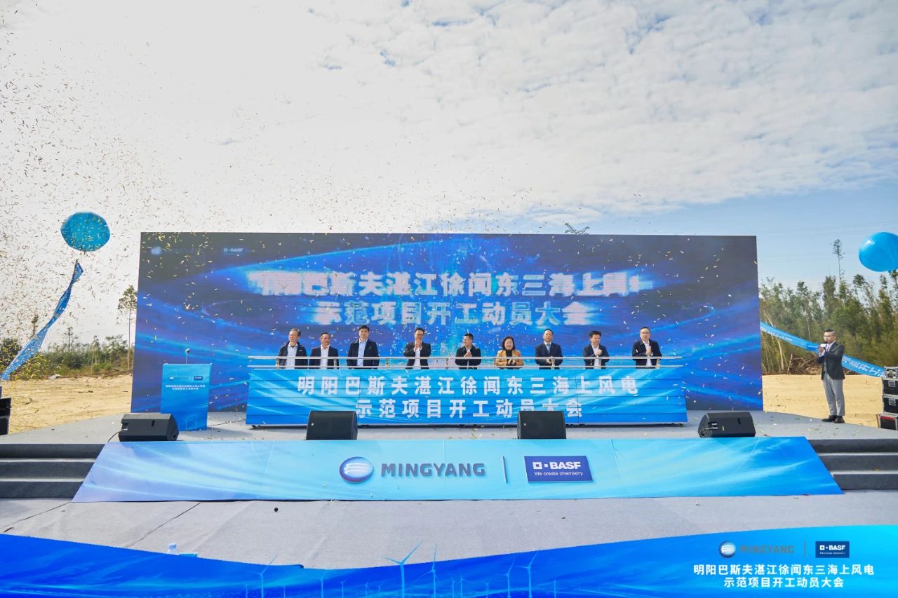 welcome海洋之神游戏平台(中国)官方网站