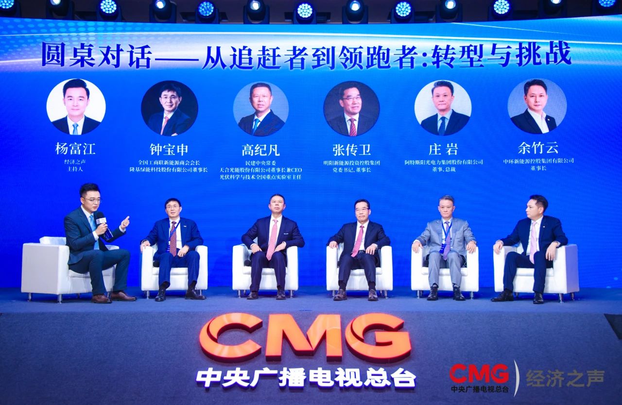 welcome海洋之神游戏平台(中国)官方网站