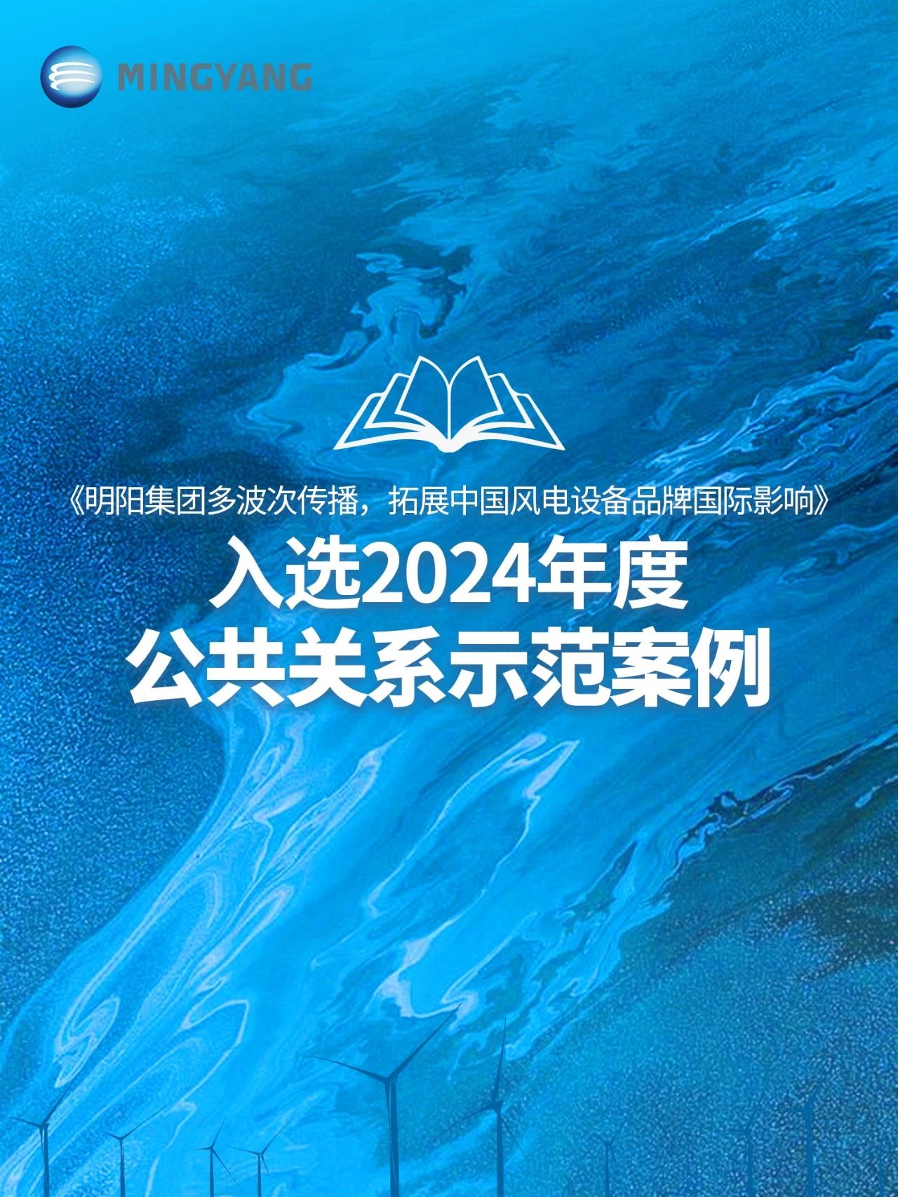welcome海洋之神游戏平台(中国)官方网站