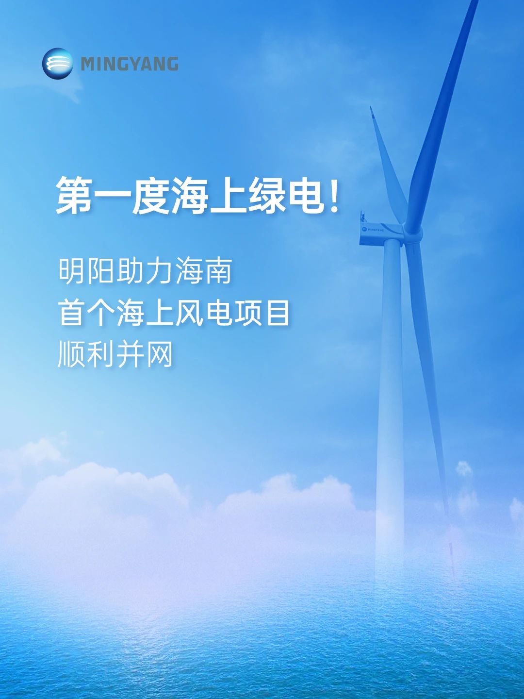 welcome海洋之神游戏平台(中国)官方网站