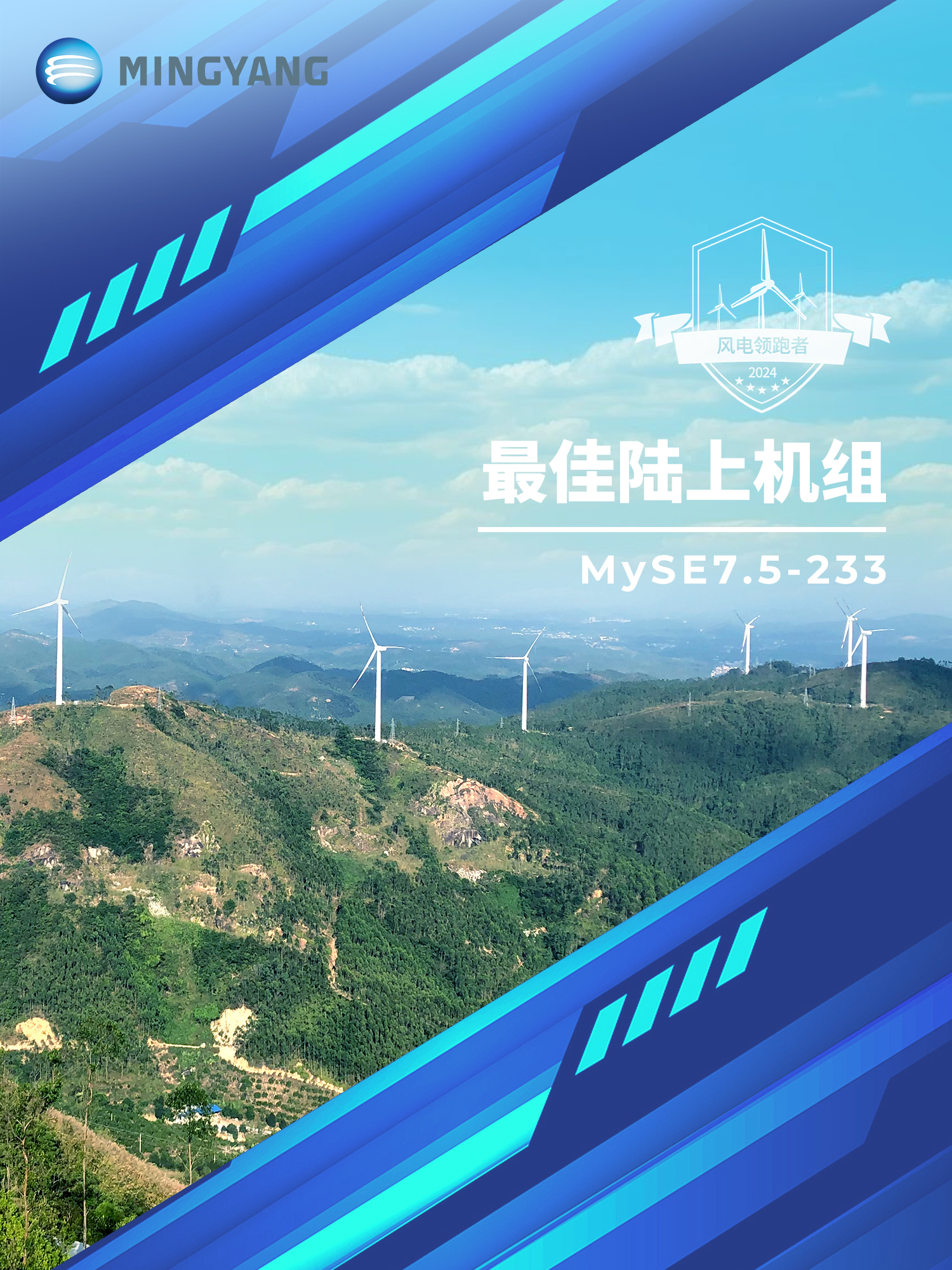 welcome海洋之神游戏平台(中国)官方网站