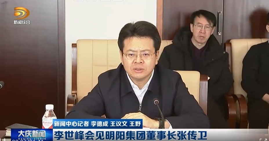 welcome海洋之神游戏平台(中国)官方网站