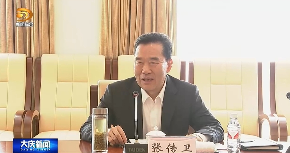 welcome海洋之神游戏平台(中国)官方网站