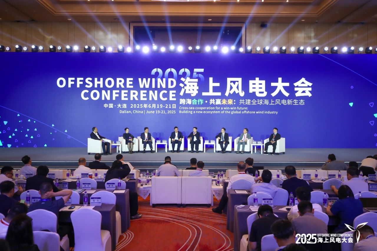 welcome海洋之神游戏平台(中国)官方网站