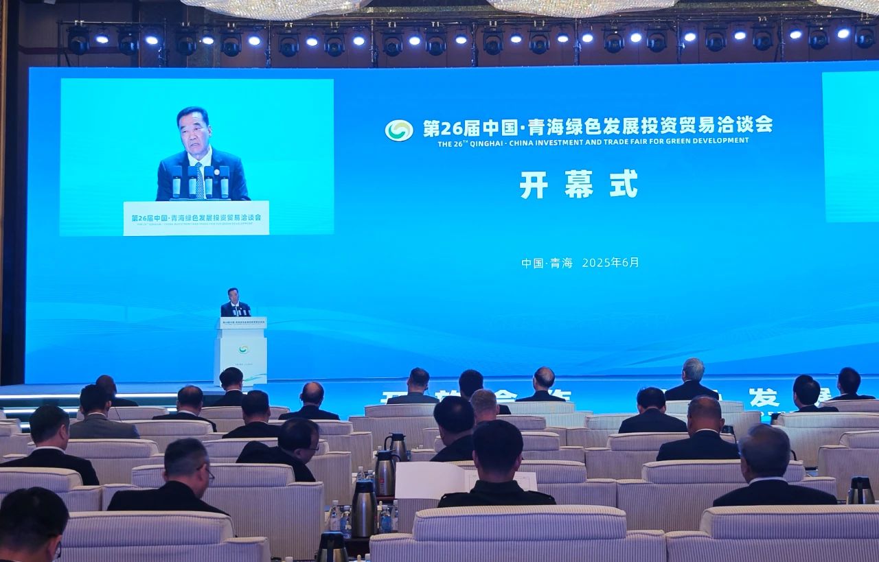 welcome海洋之神游戏平台(中国)官方网站